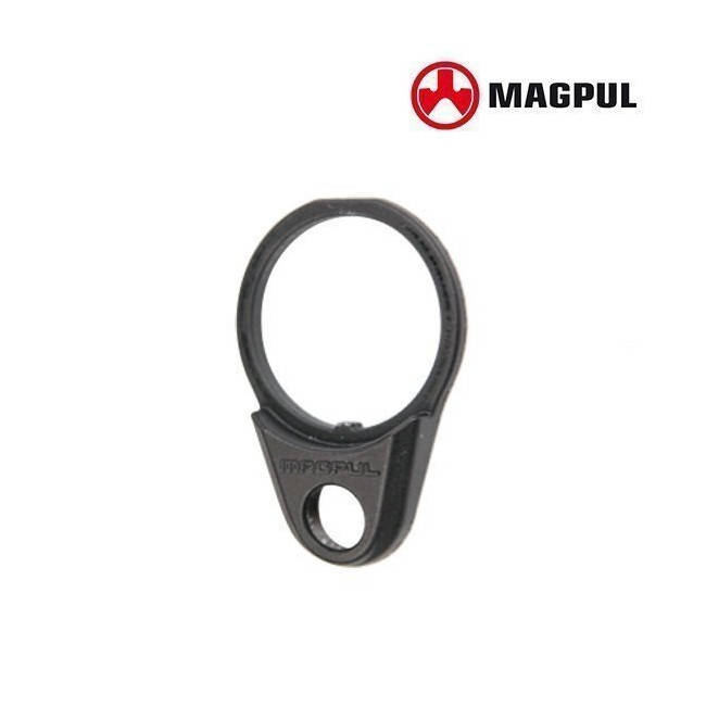 Accroche sangle ambidextre asap qd (itar) - Magpul
