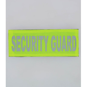 BANDEAU DOS JAUNE SECURITY GUARD