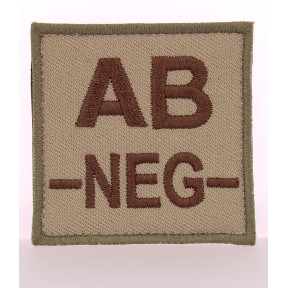 Badge bloedgroep AB- Bruin op Beige - DMB
