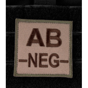 Blutgruppen-Abzeichen AB- Braun auf Beige - DMB