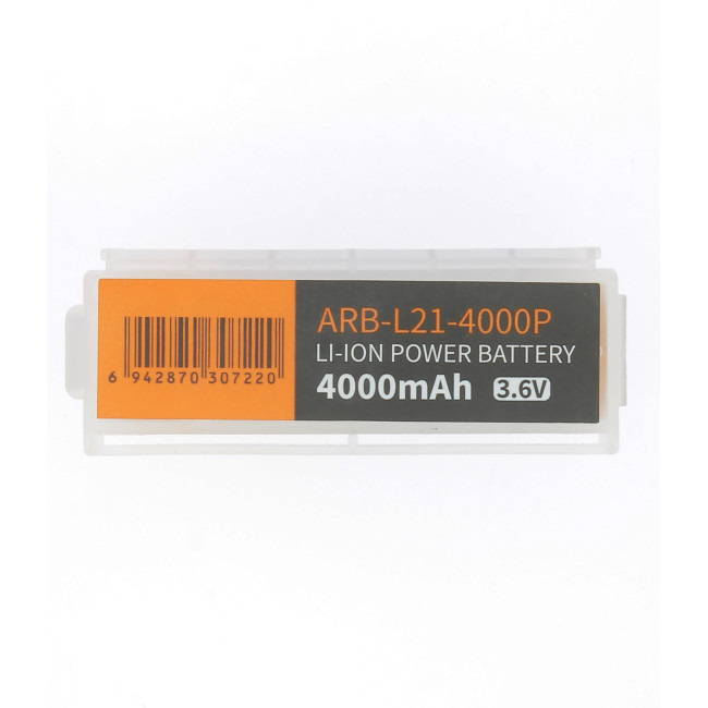 Batterie 21700 ARB-L21-4000P Haute Puissance - Fenix