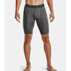 Short long à poches HeatGear® pour homme - Gris Chiné / Noir - Under Armour