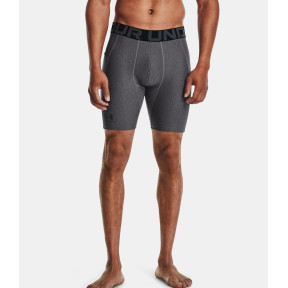 HeatGear® Armour Kompressions-Shorts für Herren - Grau Meliert / Schwarz - Under Armour