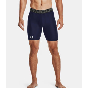 HeatGear® Armour Kompressions-Shorts für Herren - Marineblau - Under Armour