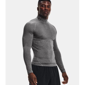 Haut à manches longues et col montant HeatGear® Armour pour homme - Gris Chiné / Noir - Under Armour