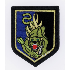 Embleem van het Legioen Nationaal Trainingscentrum van St Astier