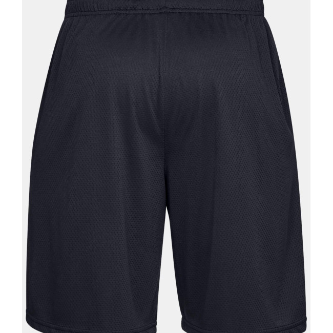 UA Tech Mesh-Shorts - Schwarz - Under Armour