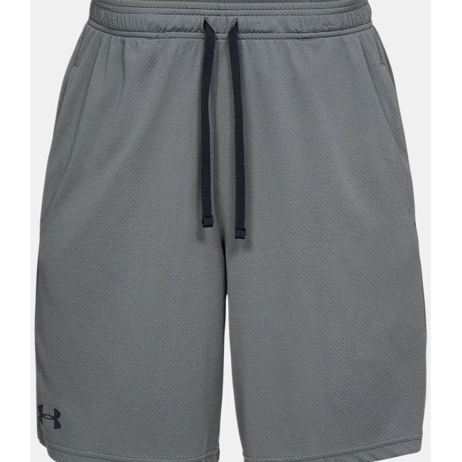 UA Tech Mesh-Shorts - Anthrazitgrau - Under Armour