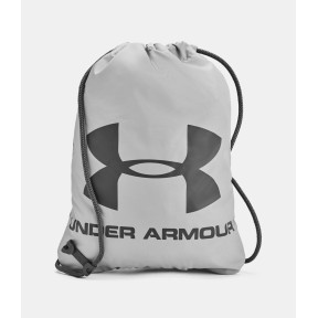 UA Ozsee Tas - Grijs - Under Armour