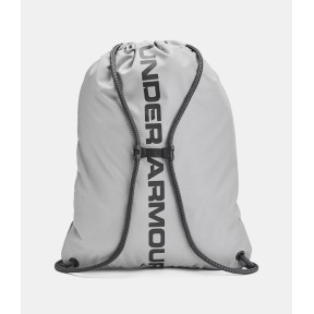 UA Ozsee Tas - Grijs - Under Armour