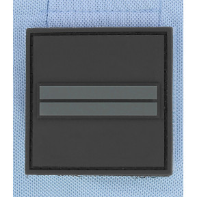 Galon velcro PVC ADJUDANT / ADJUDANTCHEF GD / BRIGADIER PM / basse visibilité - Cholet