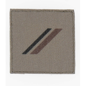 Gallone da petto Tessuto con velcro Esercito bassa visibilità - 1ª Classe