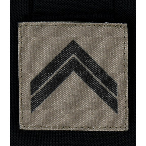 Galon Armée de Terre basse visibilité - Sergent