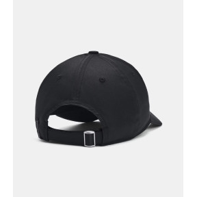 Verstelbare Storm Blitzing Pet - Zwart - Under Armour