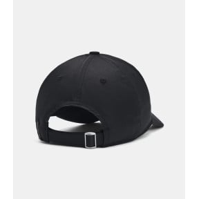 Storm Blitzing verstellbare Kappe - Schwarz - Under Armour