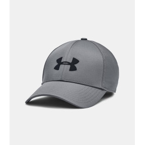 Verstelbare Storm Blitzing Pet - Antracietgrijs - Under Armour