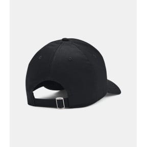 Verstelbare pet Branded - Zwart - Under Armour