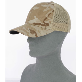 Retro Trucker Multicam Arid Kappe - Flexfit