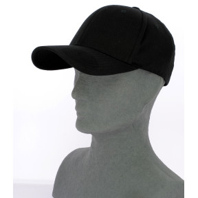 Schwarze Kappe - Flexfit