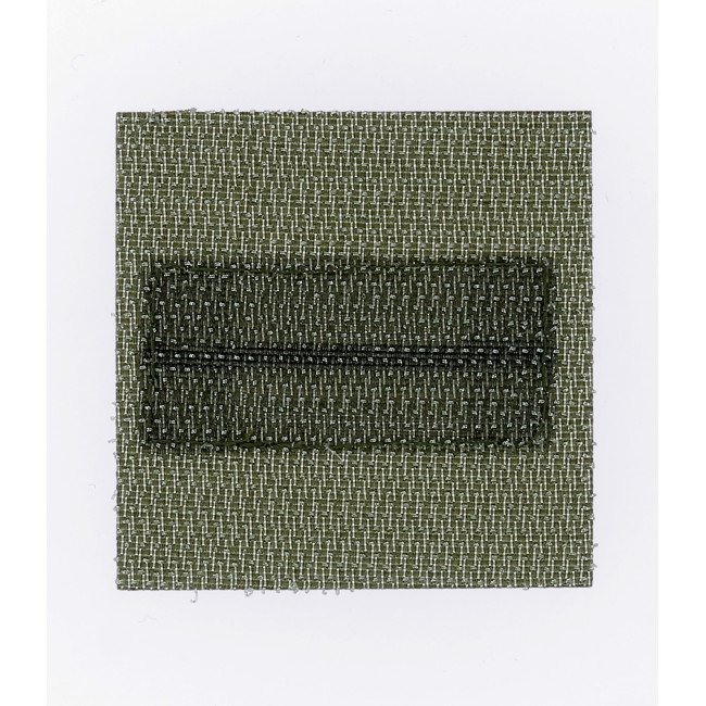 Galon Armée de Terre (Armée Blanche) - Lieutenant