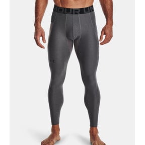 Leginsy HeatGear® Armour dla mężczyzn - Szary Melanż / Czarny - Under Armour
