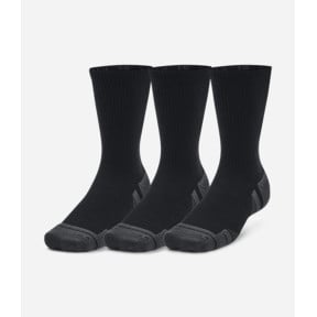Lot de 3 paires de chaussettes UA Performance Tech Quarter - Noir - Under Armour