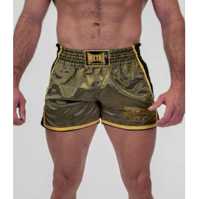 SHORT THAI/KICK EXTREM MILITARY - METAL BOXE