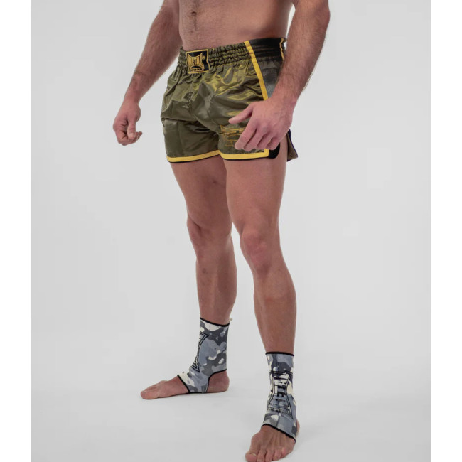 Spodenki Thai/Kick Extrem Military - Metal Boxe