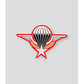 Écusson brodé Brevet Parachutiste GM - Ares