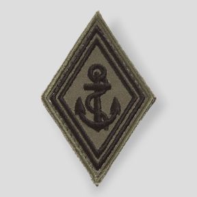 Distintivo a rombo Truppe di Marina a bassa visibilità - Ares