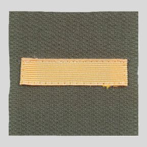 Galon Armée de Terre haute visibilité - Sous-Lieutenant