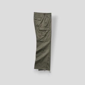 Pantalon US Ranger olive - Brandit