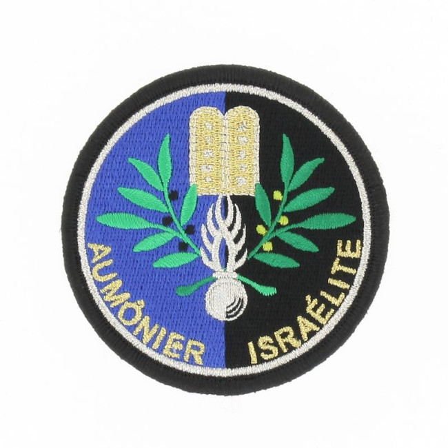 Écusson brodé Aumônier Israélite Écusson brodé Aumônier Israélite