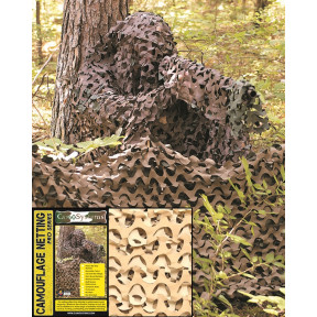 Filet Camouflage Pro Crazy Gris 2,4m x 3m - CamoSystems