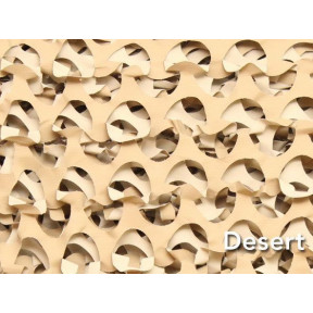 Camouflage Net Pro Crazy Grijs 2,4m x 3m - CamoSystems