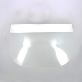 Visière de protection PVC + mousse - Blanche