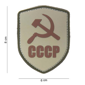 3D PVC-Emblem CCCP-Schild beige - Fostex