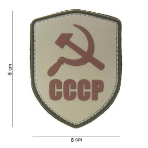 3D PVC-Emblem CCCP-Schild beige - Fostex