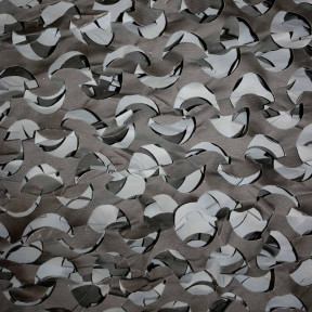 Filet Camouflage Nuit - CamoSystems