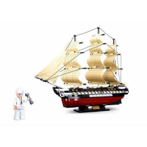 FREGATTE USS M38-B0836 - SLUBAN