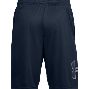 Short UA Tech Graphic Academy / Steel - Under Armour