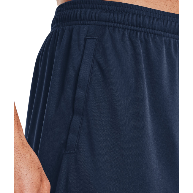 Short UA Tech Graphic Academy / Steel - Under Armour