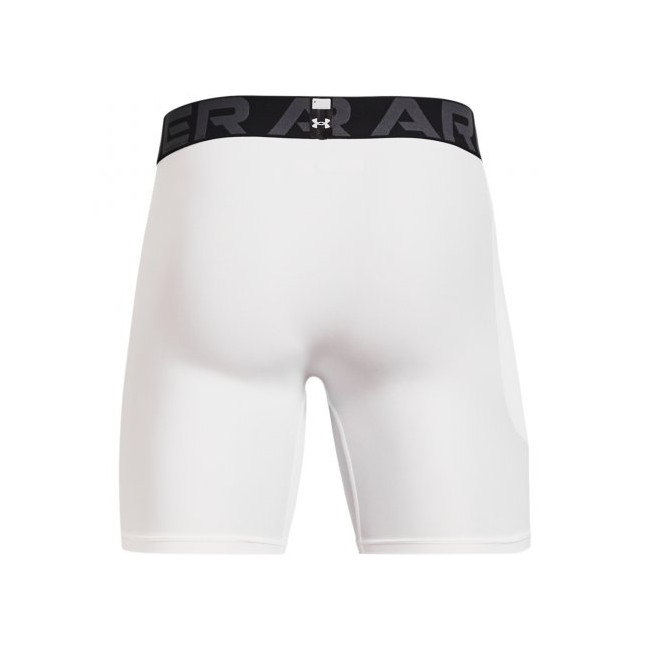 Spodenki kompresyjne Heatgear Białe - Under Armour