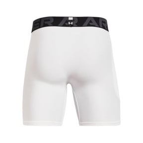 Short de compression Heatgear Blanc - Under Armour