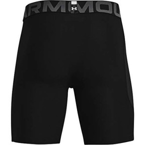 Spodenki kompresyjne Heatgear Czarne - Under Armour