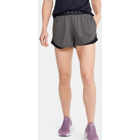 SHORT UA PLAY UP 3.0 (Carbon Heather / Black / Black) - UNDER ARMOUR