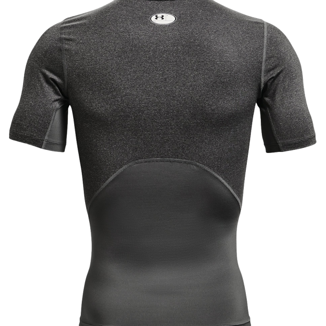 Koszulka z krótkimi rękawami kompresyjna szara - Under Armour