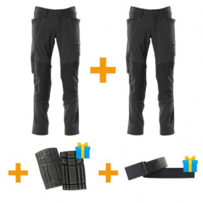 Workwear Box : 2 pantalons de travail stretch - MASCOT