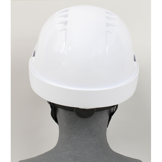 Ausdauer-Helm PB55 mit weißem Ausweishalter - Portwest
